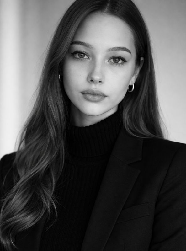 Арина Громовая